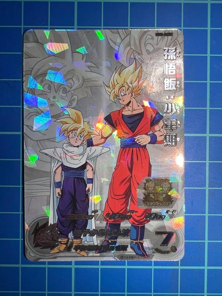 ⭐️スーパードラゴンボールヒーローズ 孫悟飯：少年期⇔孫悟空 MM1-ASEC P