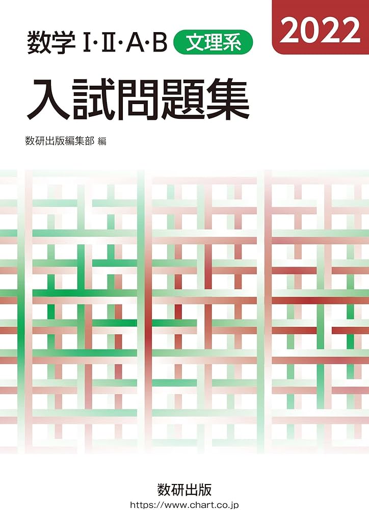 ランダムウォークとくりこみ群 : 確率論から数理物理学へ(共立出版