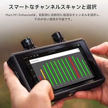 Amazon | Hollyland Mars M1 Enhanced 5.5