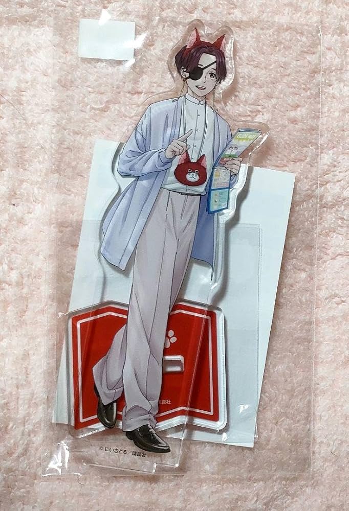 Amazon.co.jp: WIND BREAKER ウィンブレ 蘇枋隼飛 ナンジャタウン