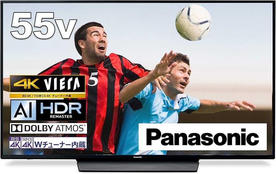 Amazon | パナソニック 55V型 4Kダブルチューナー内蔵 液晶 テレビ