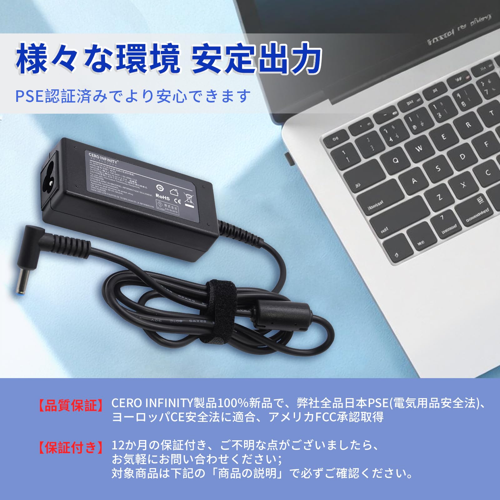 Amazon.co.jp: HP対応 用充電器 19.5V 2.31A 45W HP対応 ノートPC