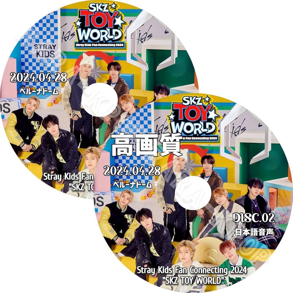 Amazon | Stray Kids DVD Fan Connecting 2024 SKZ TOY WORLD スキズ