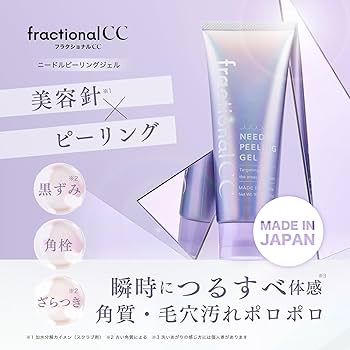 Amazon.co.jp: フラクショナルCC ニードルピーリングジェル 美容針
