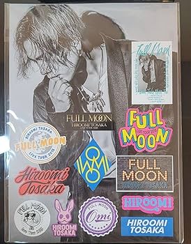 Amazon.co.jp: 三代目 J Soul Brothers 登坂広臣 FULL MOON ステッカー