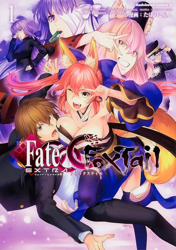 Fate/Extra CCC Foxtail - Vol.1 (Kadokawa Comics Ace) Manga