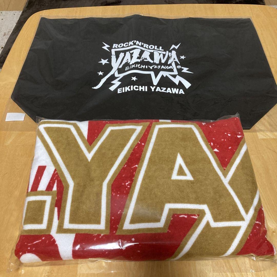 Amazon.co.jp: 矢沢永吉 ラッキーバッグ2023 ビーチタオル ラッキー
