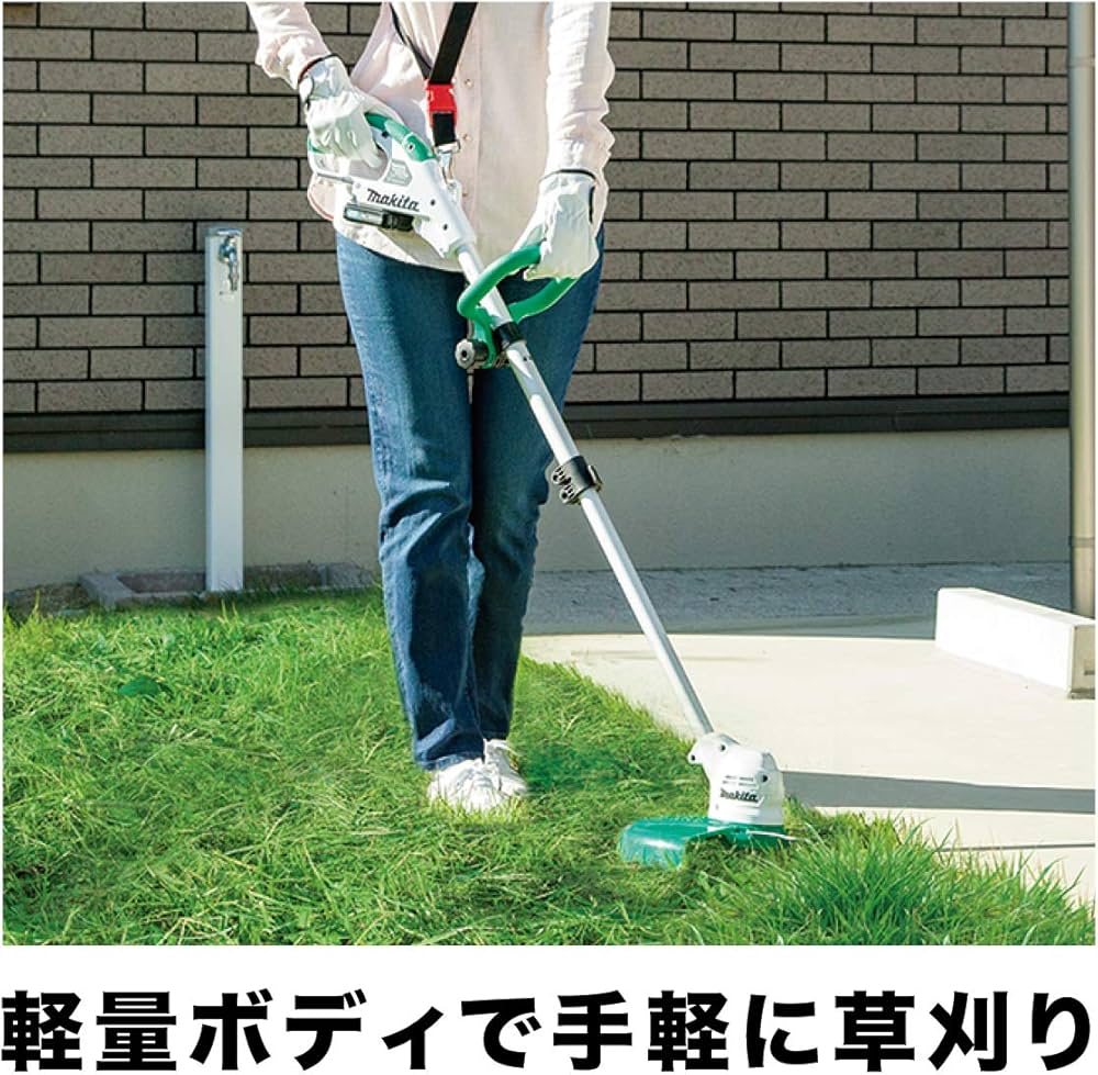 Amazon | マキタ 充電式草刈機10.8V 刈込幅230mm樹脂刃1枚式 ループ