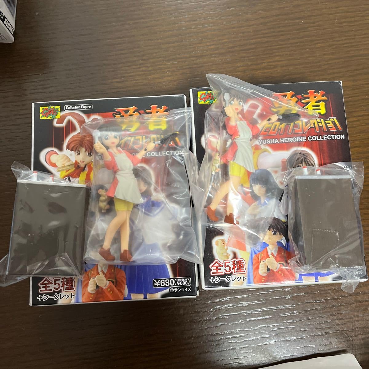 Amazon.co.jp: CMs 勇者ヒロインコレクション 全種セット シークレット