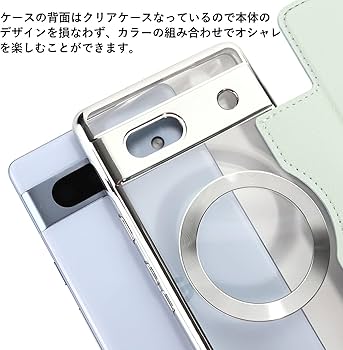 Google Pixel ピクセル9a 本体 一括◯ ガラスフィルム ケース付き