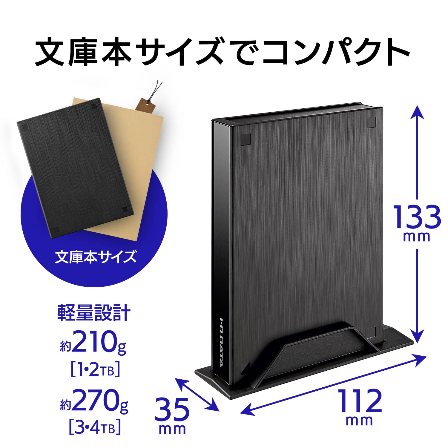 Amazon | ハイセンス 40V型 フルハイビジョン 液晶テレビ 40A35G