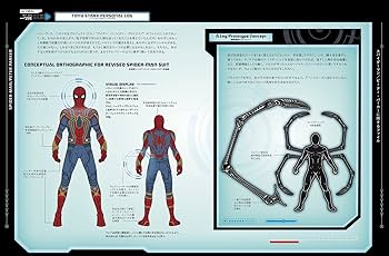 Amazon.co.jp: THE WAKANDA FILES ワカンダ・ファイル アベンジャーズ