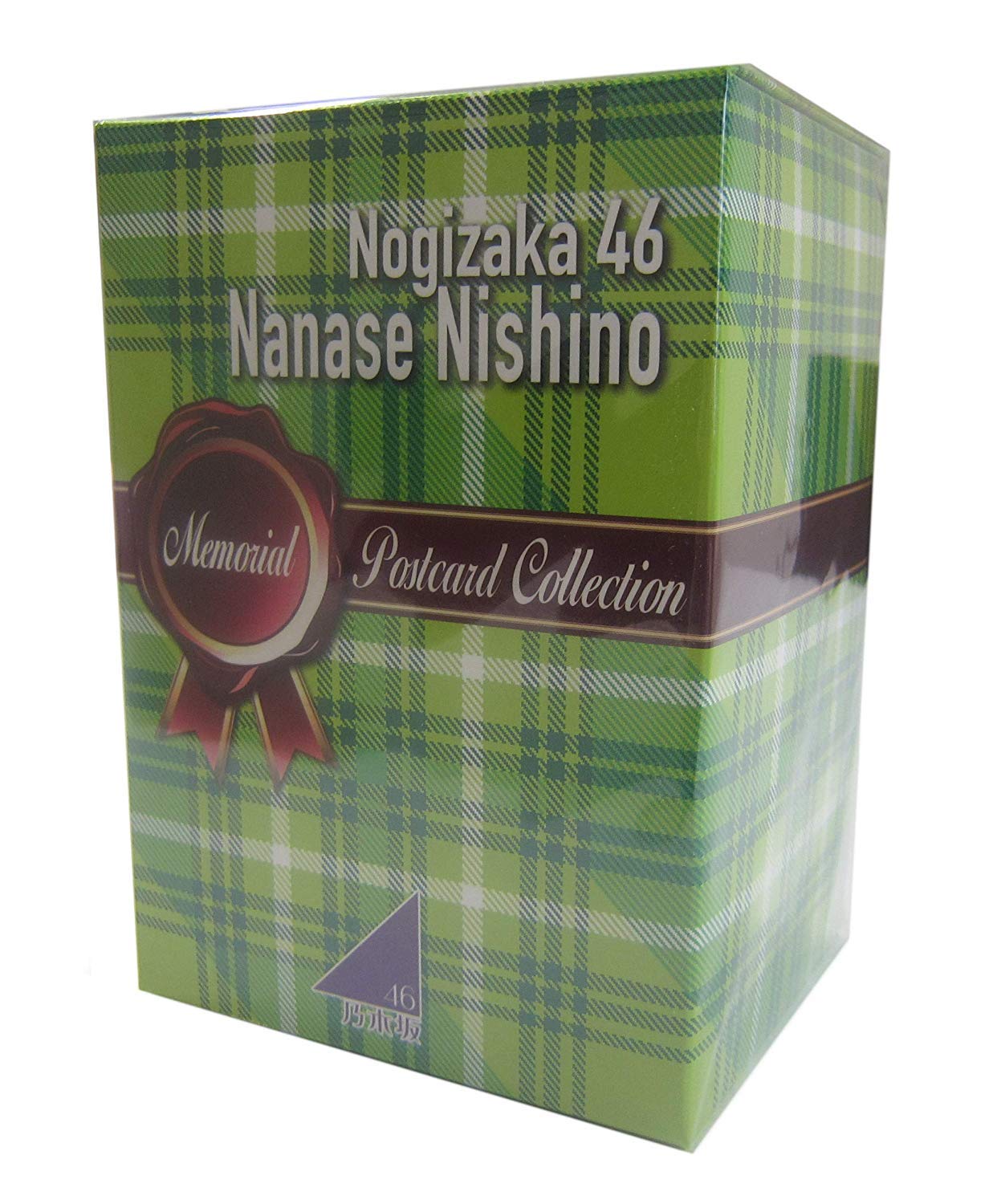 Amazon.co.jp: 乃木坂46 西野七瀬 メモリアルポストカードコレクション