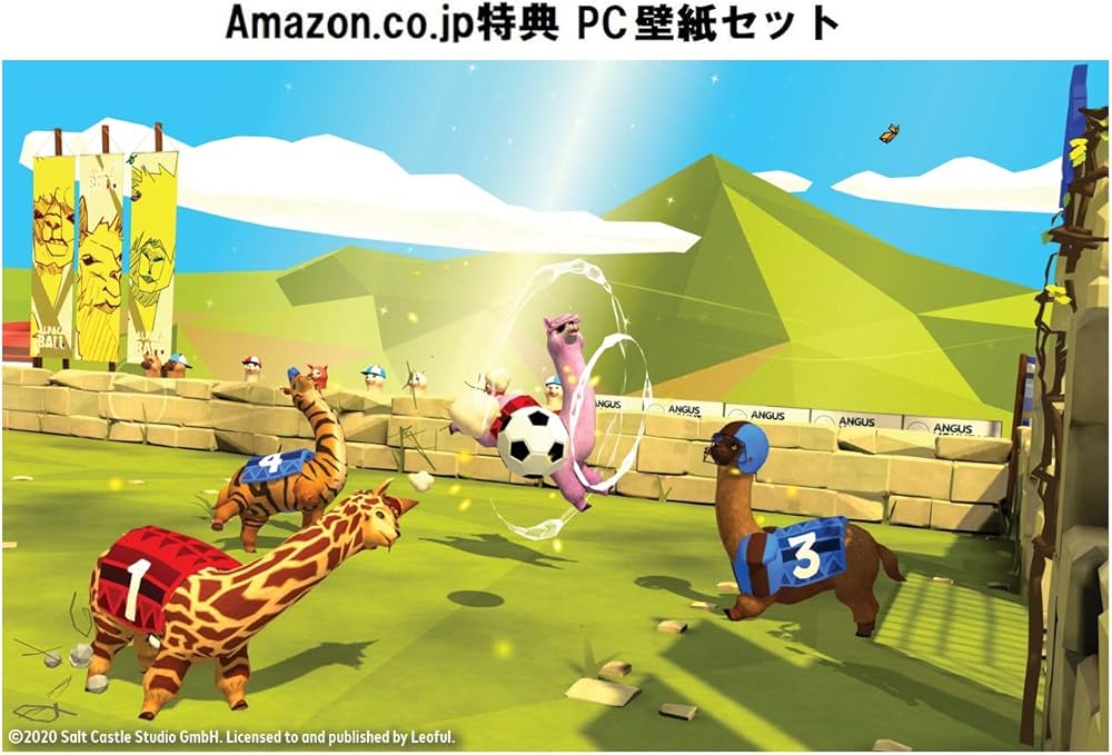 Amazon.co.jp: アルパカボール オールスター - Switch (Amazon.co.jp