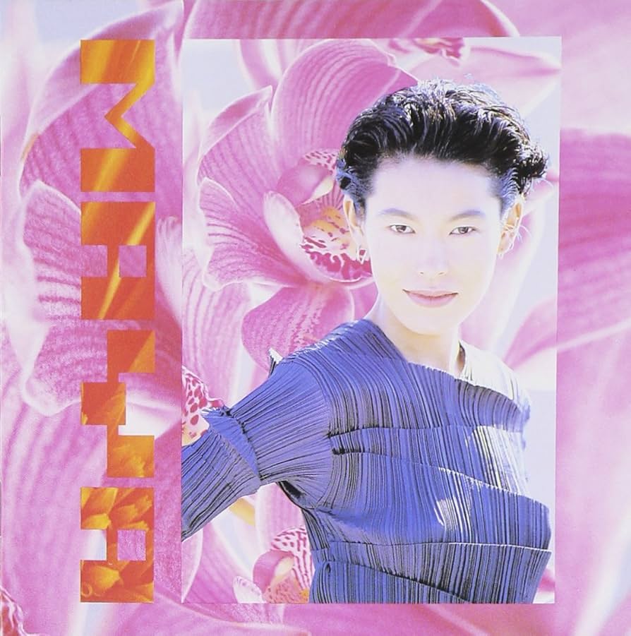 Amazon.co.jp: MAYA: ミュージック