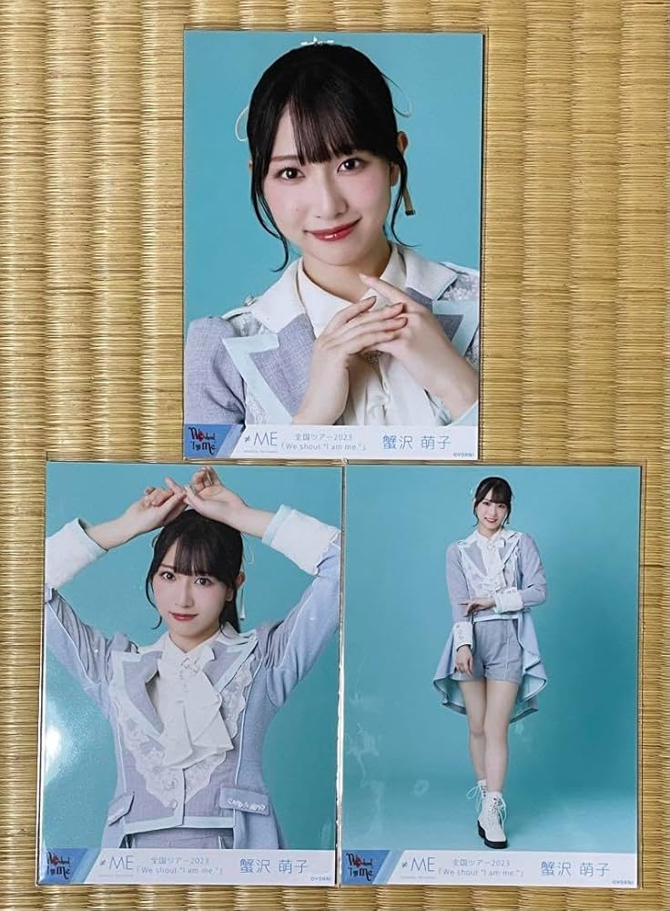 Amazon.co.jp: ≠ME ノイミー 生写真 蟹沢萌子 全国ツアー2023 コンプ