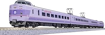 Amazon | KATO Nゲージ 381系 「スーパーやくも」 4両セット 10-1937