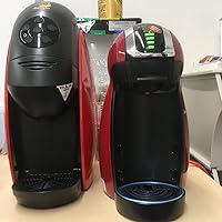 Amazon.co.jp: ネスカフェ ドルチェグスト ジェニオ2 プレミアム