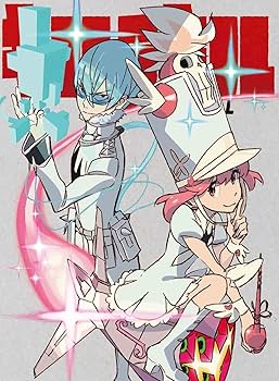 Amazon.co.jp | キルラキル (完全生産限定版) 全9巻セット [マーケット