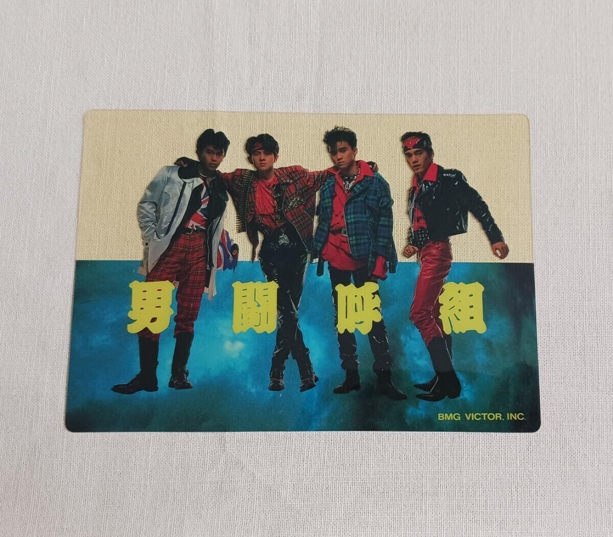 Amazon.co.jp: 男闘呼組 シングル CD DAYBREAK コンプリート 4枚セット