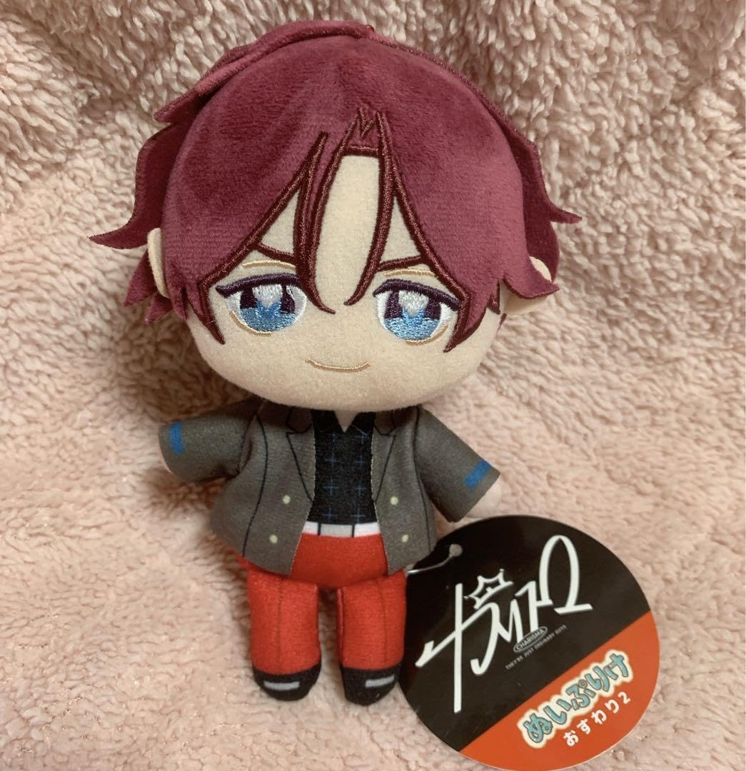 Amazon.co.jp: カリスマ ぬいぷりけ おすわり2 天堂天彦 ぬいぐるみ