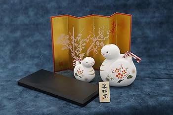 Amazon.co.jp: 薬師窯 2025年 干支 巳年 ヘビ 錦彩 招福 寿々巳(土鈴