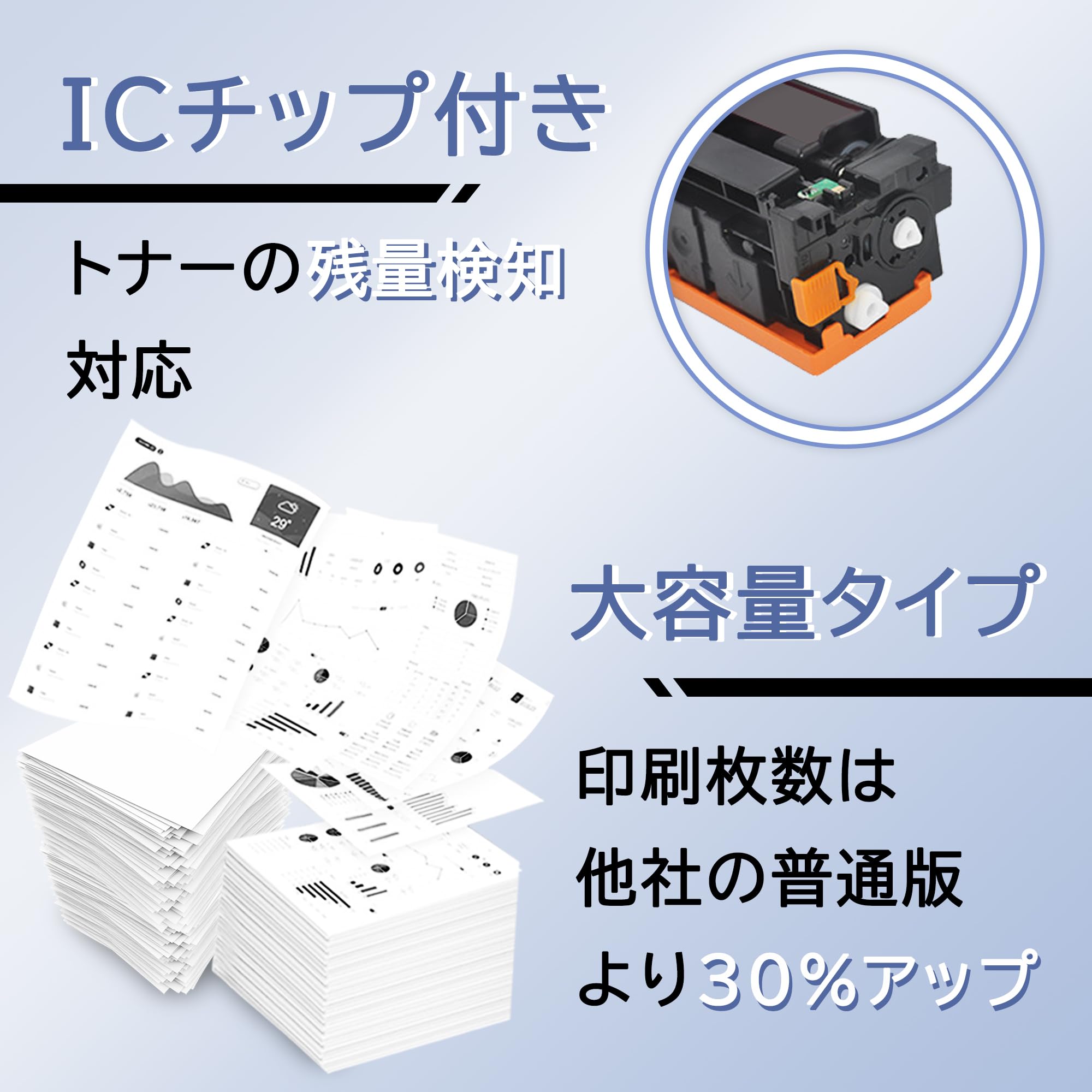 Amazon.co.jp: ブラザー(Brother)用 TN-28J DR-23J 互換 トナー
