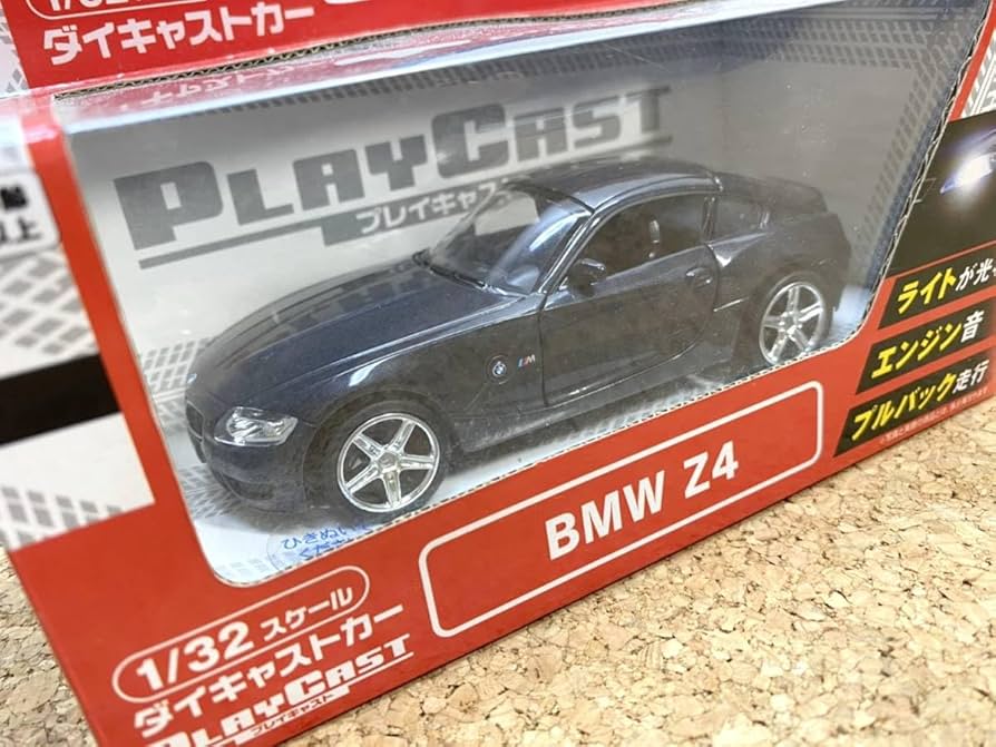 Amazon | PLAYCAST プレイキャスト 1/32スケール ダイキャストカー Z4