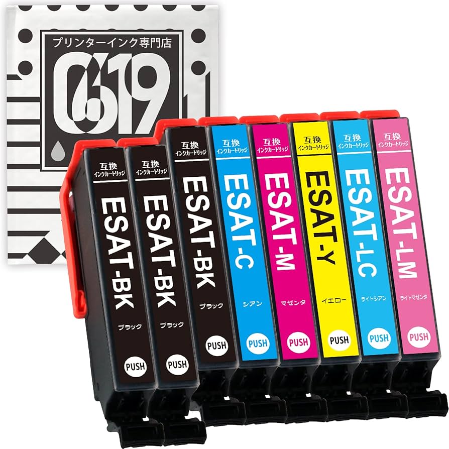 Amazon.co.jp: 【0619】 EPSON エプソン用 SAT (さつまいも) インク