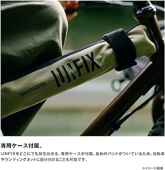 Amazon | シマノ(SHIMANO) フリースタイルロッド 24 アンフィックス