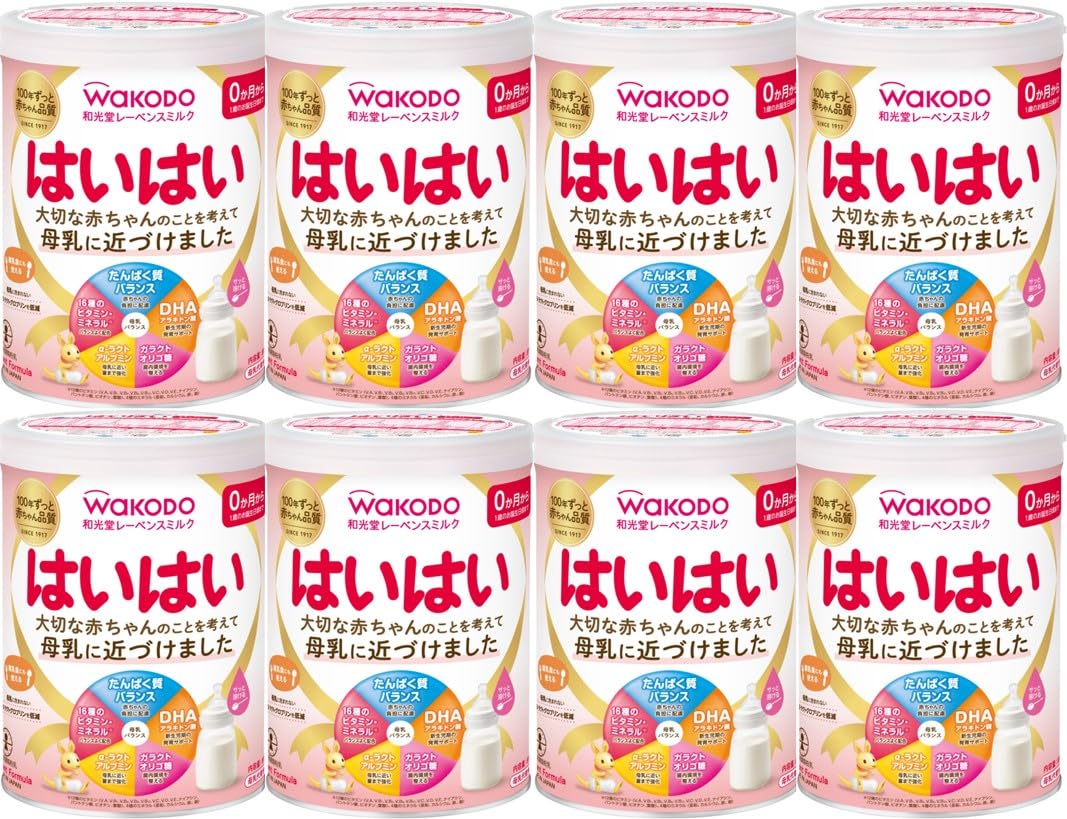 Amazon.co.jp: 【和光堂】 レーベンスミルク はいはい 810g×8缶 [0か月