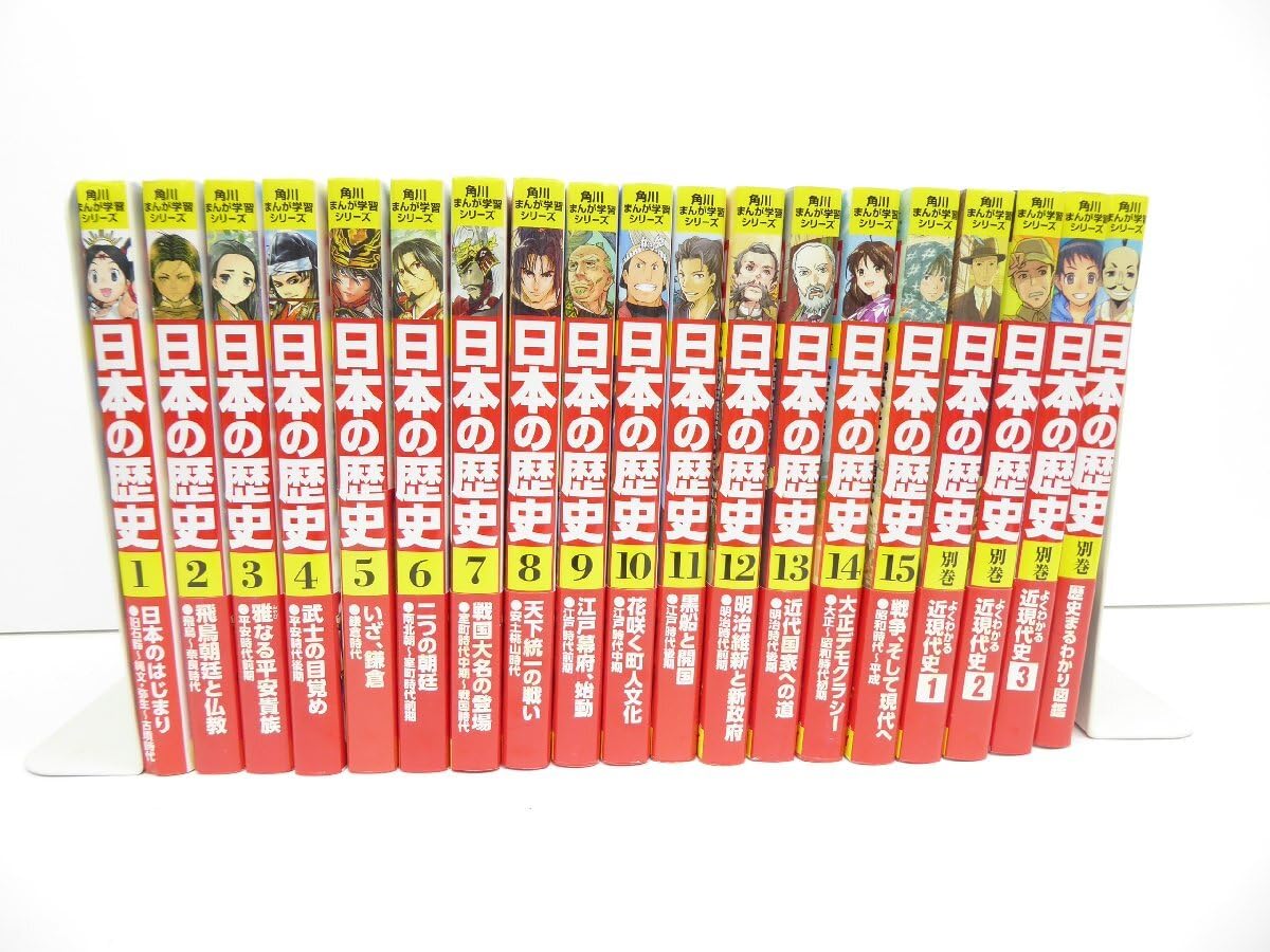 アン・ローラ・ストーラー『肉体の知識と帝国の権力』 本 アン・ローラ