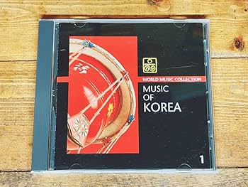 Amazon.co.jp: 人気廃盤 世界民族楽器大全集 CD全28枚＋解説書 検:民俗