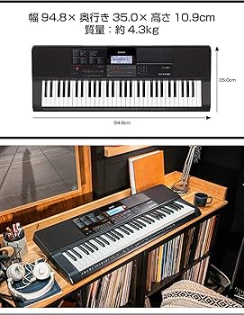 Amazon | カシオ(CASIO)電子キーボード Casiotone CT-X700 61鍵盤