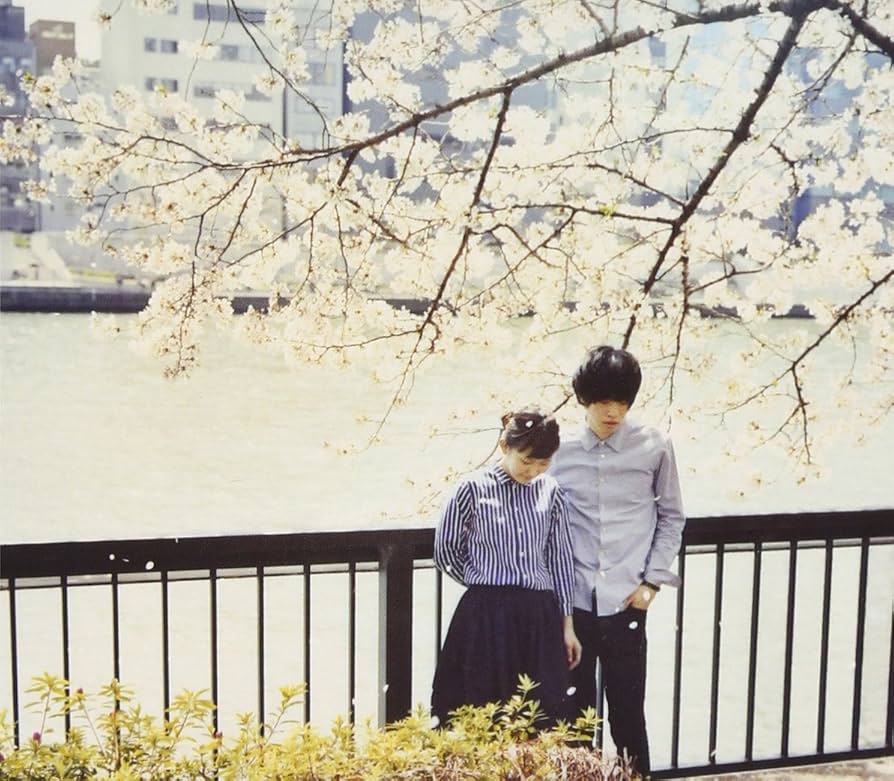 Amazon.co.jp: サニーデイ・サービス BEST 1995-2000: ミュージック