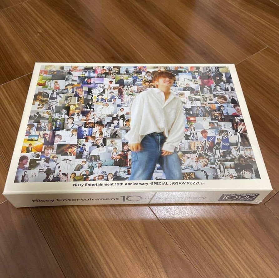 Nissy Entertainment 10th Anniversary パズル Nissy Entertainment