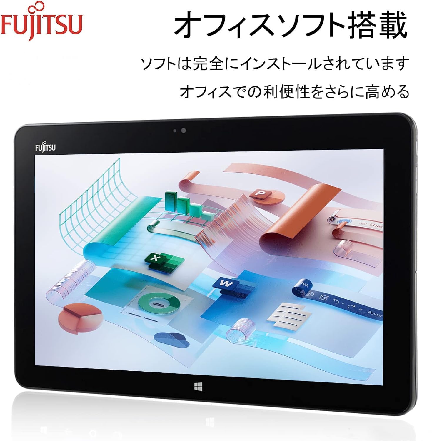 Amazon.co.jp: 【整備済み品】富士通 R727 2in1ノートパソコン