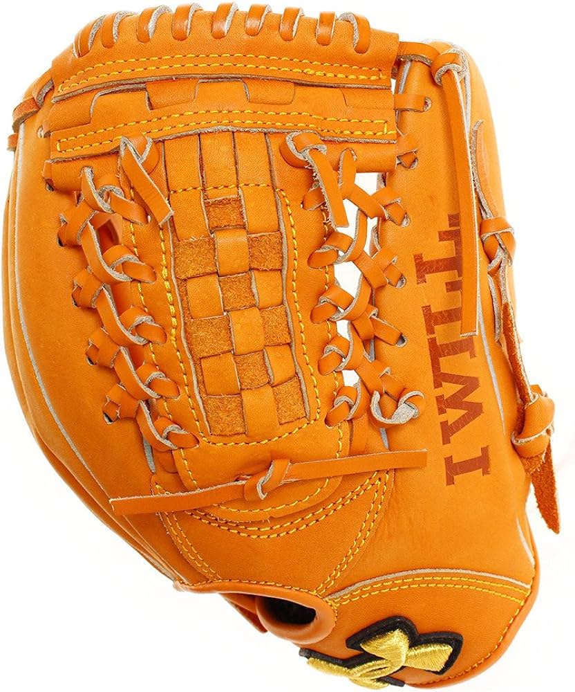 アンダーアーマー 軟式グローブ オレンジ アンダーアーマー 軟式