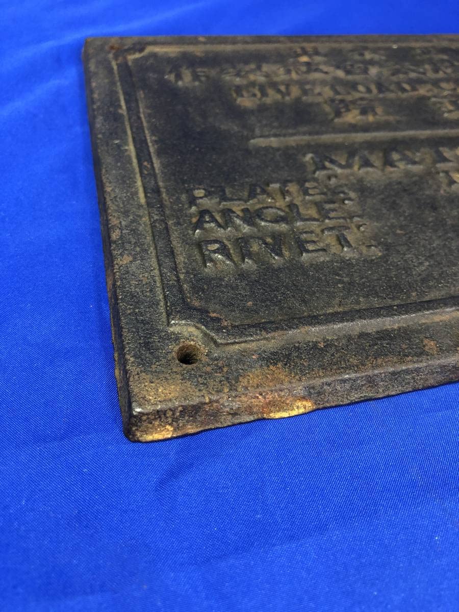 Amazon | Z393イ大正6年 汽車製造株式会社製作 鉄道院 鉄道プレート