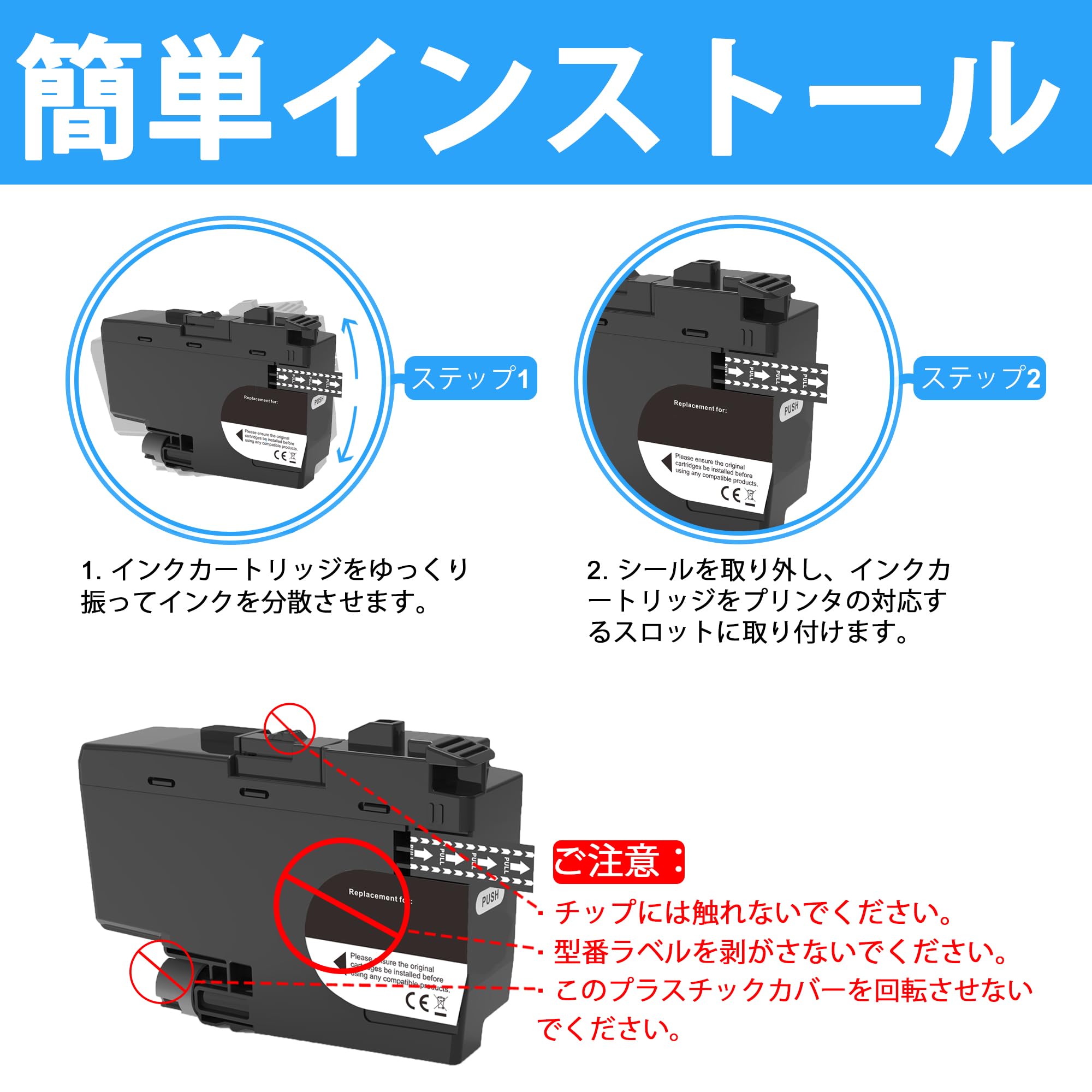 Amazon.co.jp: LCL Brother用 ブラザー用 LC417XL-4PK LC417XL