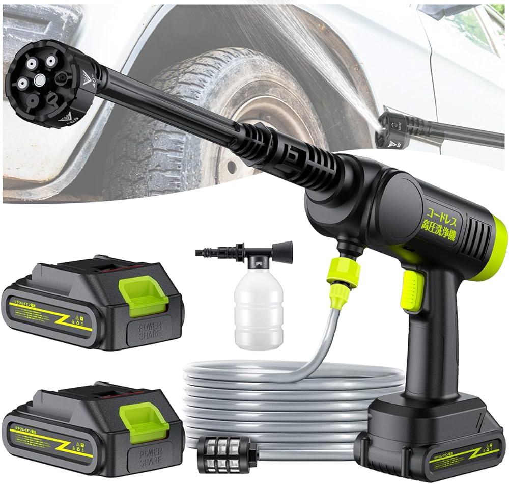 Amazon | Zyvrex 高圧洗浄機 コードレス 充電式【2025年新登場革新6in1