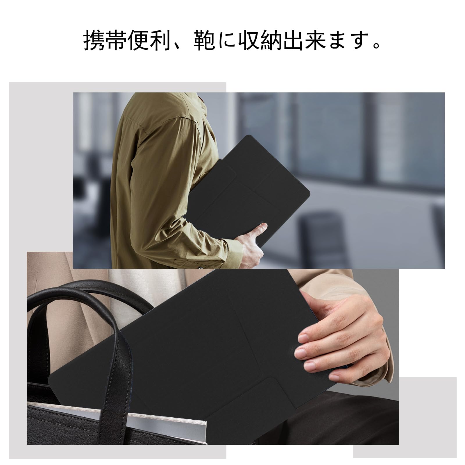 Amazon.co.jp: MESWAO タブレットケース 15.6インチ MES- B3 専用