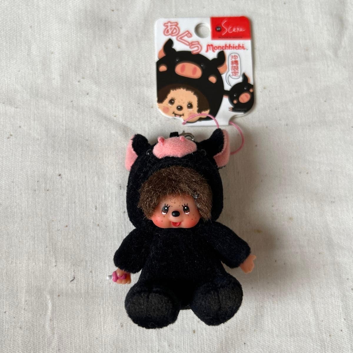 Amazon.co.jp: 沖縄限定 モンチッチ 3点セット 赤シーサーモンチッチ