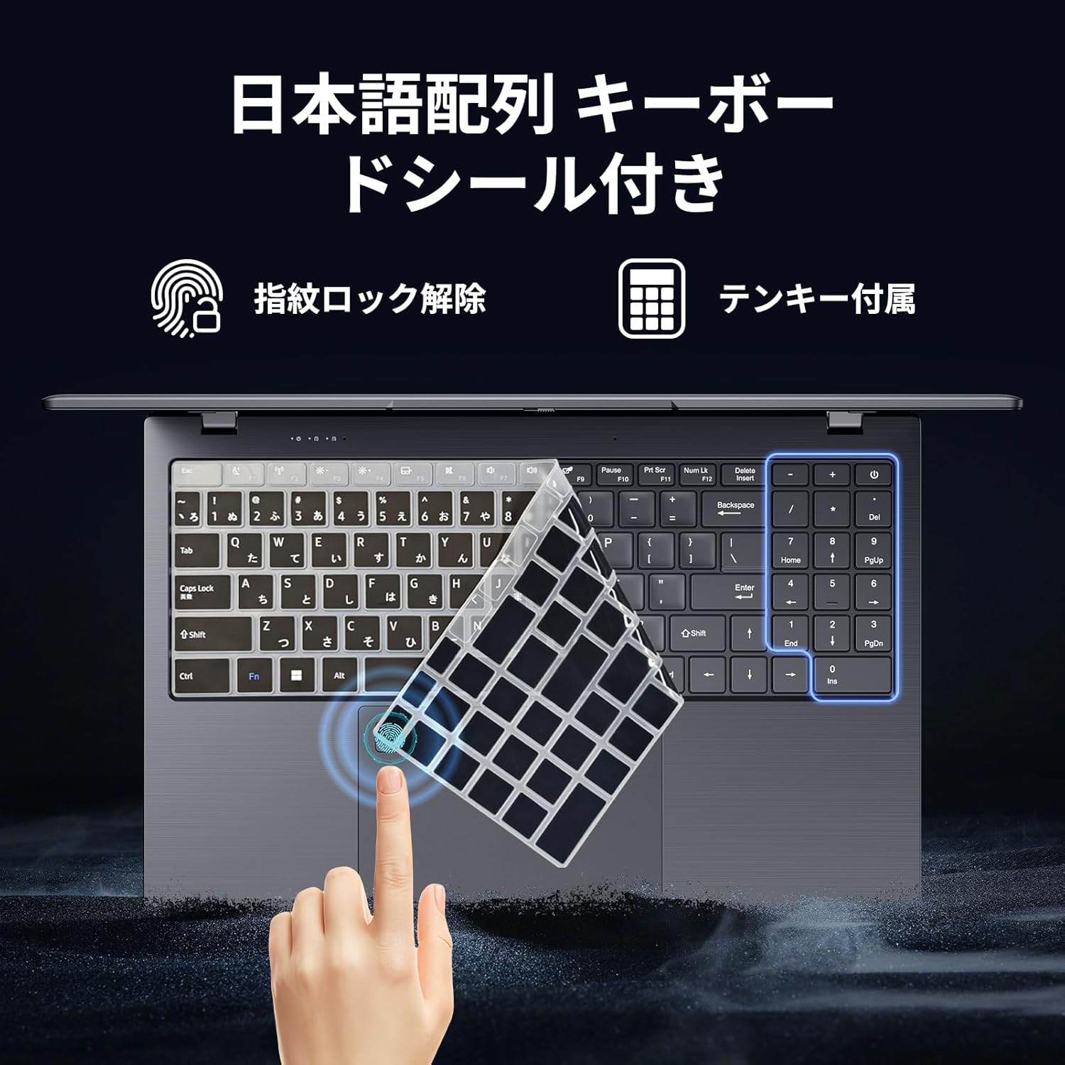 Bitecool N5095搭載ノートPC コスパ最強レビュー｜使いこなし術で生活