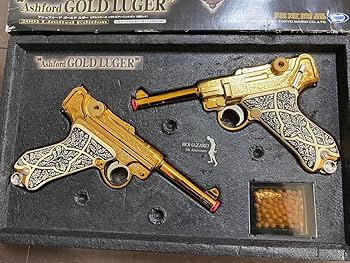 Amazon | 東京マルイ エアガン 限定商品 アシュフォード ゴールド