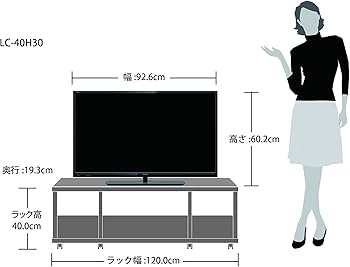 Amazon | シャープ 40V型 AQUOS フルハイビジョン 液晶テレビ