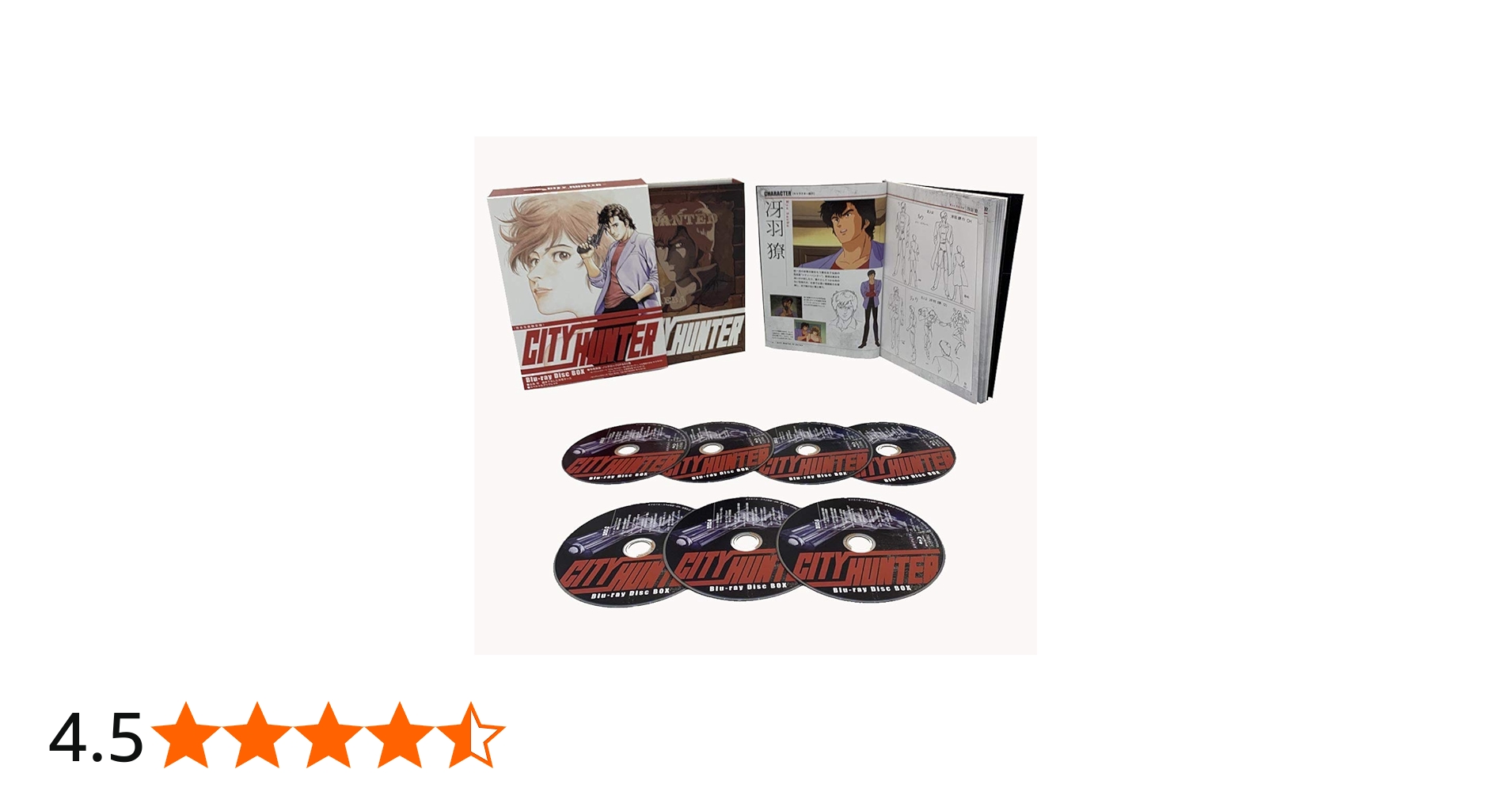 Amazon.co.jp: CITY HUNTER Blu-ray Disc BOX(完全生産限定版) : 北条