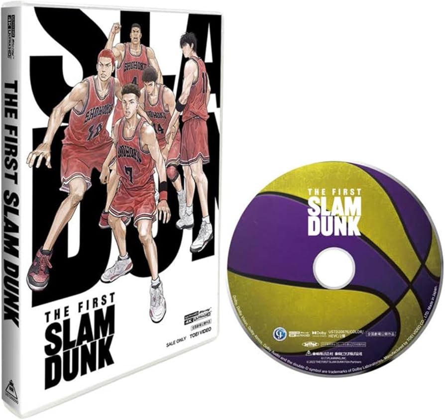 The FIRST SLAM DUNK Movie Standard Edition (4K Ultra HD Blu-ray