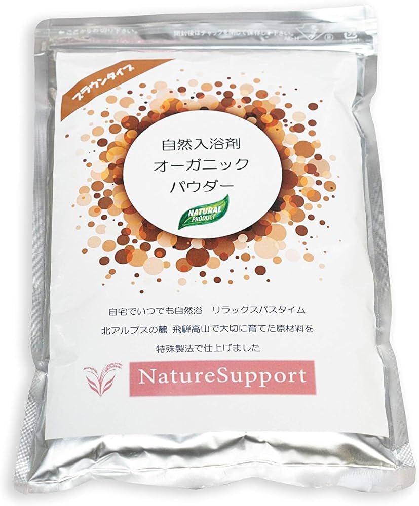 Amazon | バチルススパ 自然入浴剤オーガニックパウダー