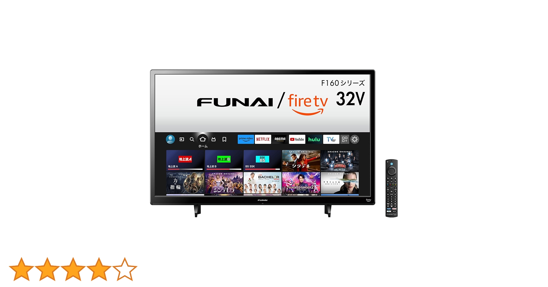 FUNAI 32V型 液晶テレビ Fire TV FL-32HF170 24年製 FUNAI fire tv 32V